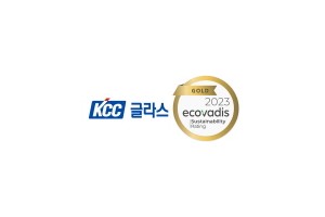 KCC글라스, 에코바디스 ESG평가 ‘골드 메달’ 획득